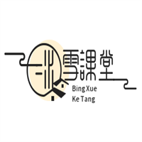 冰雪課堂奶茶店加盟