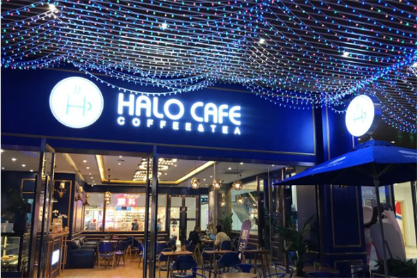 halocafe奶茶店加盟