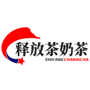 釋放茶奶茶店加盟