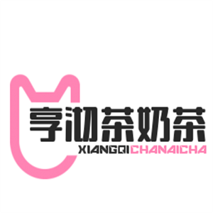 享沏茶奶茶店加盟