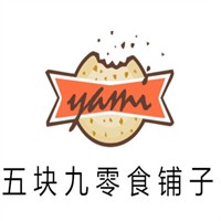 5塊9零食鋪子加盟