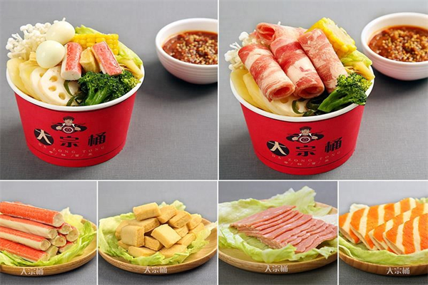 大宗桶干拌冒菜加盟