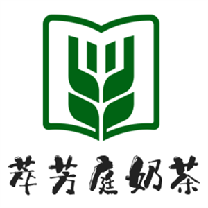 萃芳庭奶茶加盟