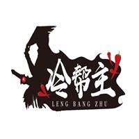 冷幫主零食加盟