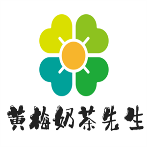 黃梅奶茶先生加盟