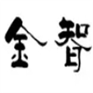 金智早教機(jī)加盟