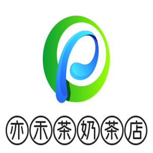 亦禾茶奶茶店加盟