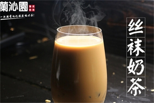 闌沁園奶茶加盟