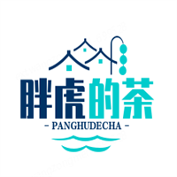 胖虎的茶奶茶加盟