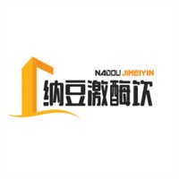 納豆激酶飲品加盟
