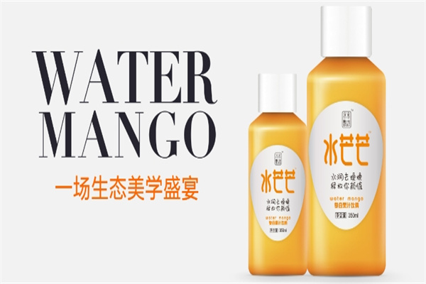 水芒芒果汁飲品加盟
