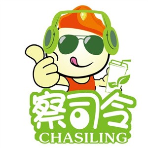 察司令奶茶加盟