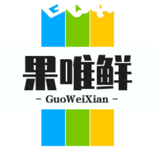 果唯鮮水果店加盟