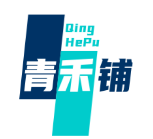 青禾鋪奶茶加盟