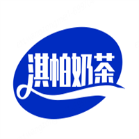 淇帕奶茶加盟