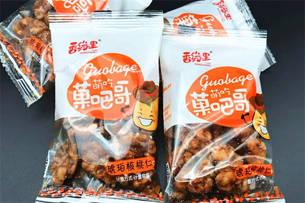 香緣里零食
