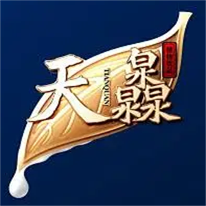 天灥植物飲品加盟