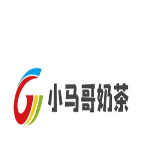 小馬哥奶茶加盟