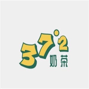奶茶37°2加盟