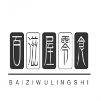 百滋屋零食加盟