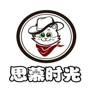 思慕時光奶茶加盟