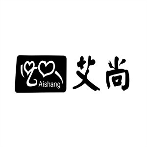 艾尚奶茶漢堡加盟