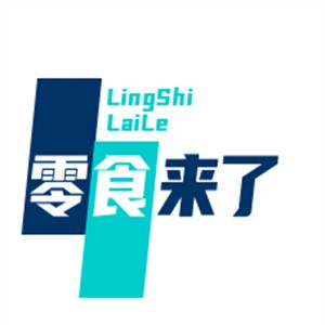 零食來了加盟