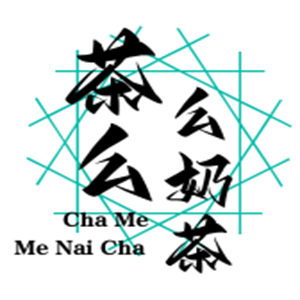 茶么么奶茶店加盟