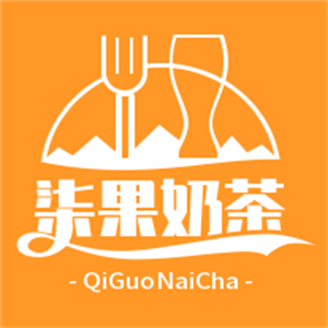 柒果奶茶加盟