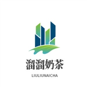 溜溜奶茶加盟