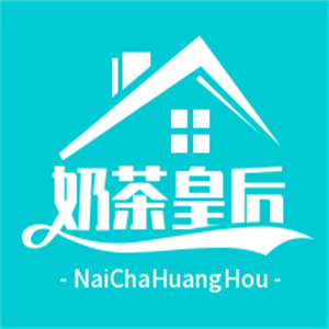 奶茶皇后加盟