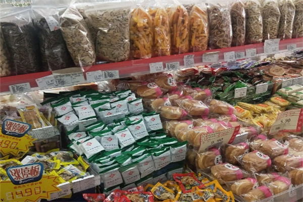 貝貝樂休閑食品加盟