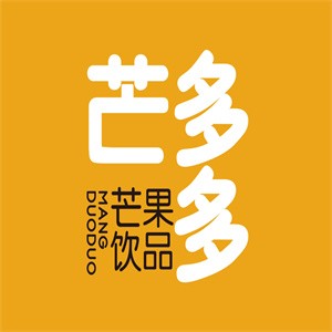 芒多多奶茶加盟