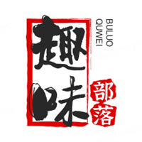 趣味部落零食店加盟