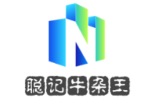 聰記牛雜王加盟