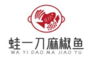 蛙一刀麻椒魚加盟