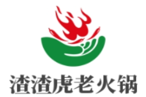 渣渣虎老火鍋加盟