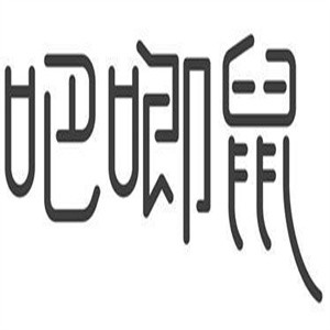 吧唧鼠零食集合店加盟
