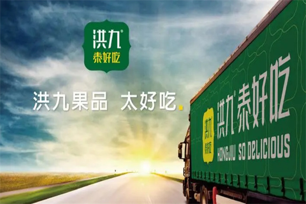 洪九果品加盟