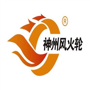 神州風火輪輪胎加盟