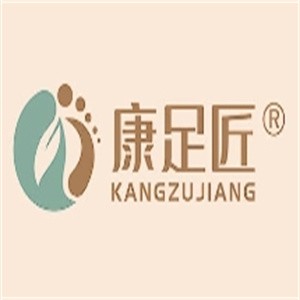 康足匠加盟