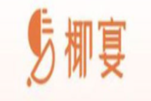 椰宴琺瑯鍋椰子雞加盟