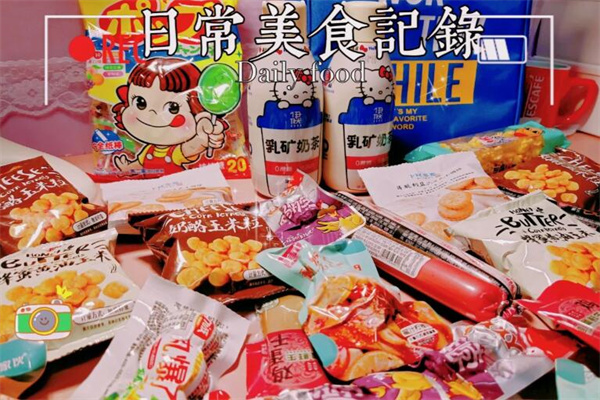 御果園加盟