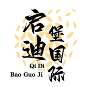 啟迪堡國(guó)際早教中心加盟