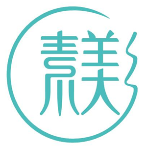 素美公式美容加盟