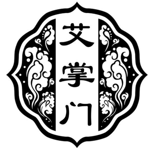 艾掌門艾灸館加盟