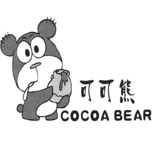 可可熊童裝加盟