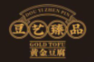 豆藝臻品臭豆腐加盟