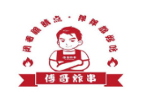 傅哥炸串加盟