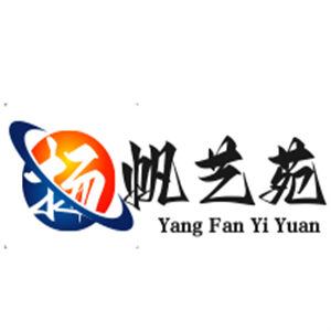 揚帆藝苑藝術培訓加盟